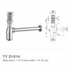 TY-D1014