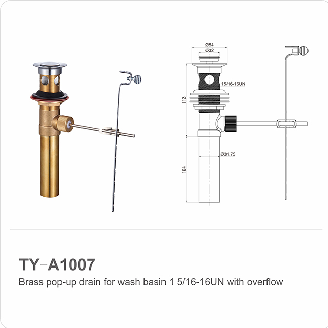 TY-A1007