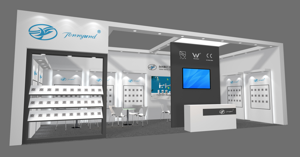 Shanghai KBC Stand Nr.:4W223-Taizhou Tengyun Sanitary Technology Co.,Ltd